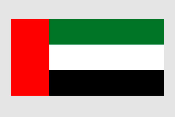 Emiratos Árabes Unidos